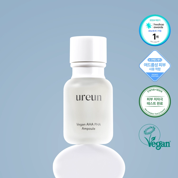 Ureun Vegan AHA PHA Ampoule 55ml