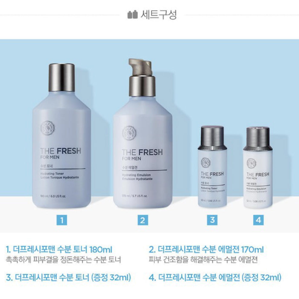 THE FACE SHOP The Fresh for Hydrating Facial Skincare Gift Set