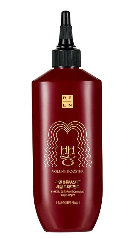REEN Volume Booster Serum Treatment 250ml