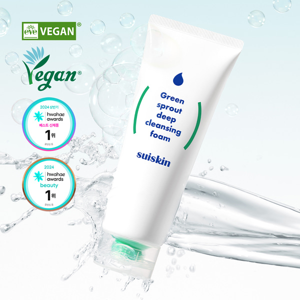 Suiskin Green Sprout Deep Cleansing Foam 150ml