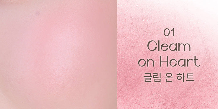 Simplain Gleam On Cheek 4.2g