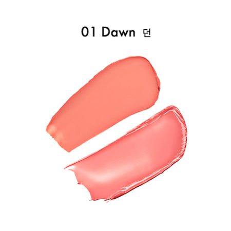 SIMIHAZEBEAUTY Solar Tint Blush Duo 5g