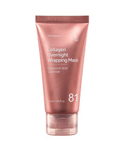 Tosowoong Collagen Overnight Wrapping Mask 75ml