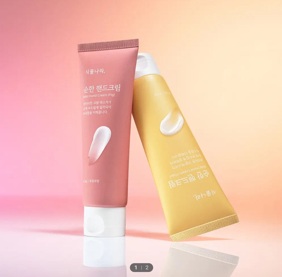 Shingmulnara Mild Hand Cream 80ml