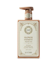 Lucinde Yeoner Ferment Ampoule Cream 300ml