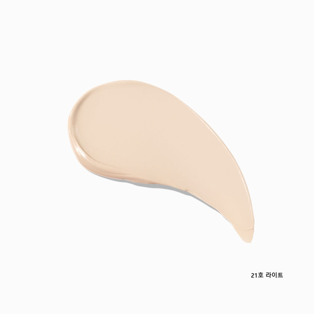 Mastina Natural Glow Cushion 15g + Refill 15g