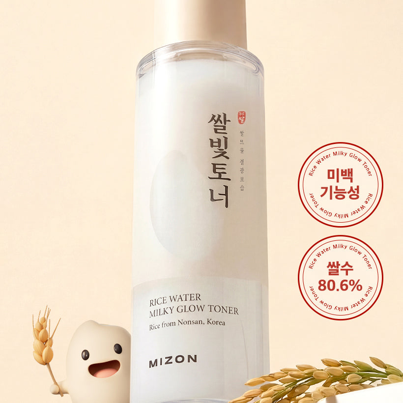 MIZON Rice Water Milky Glow Toner 150ml