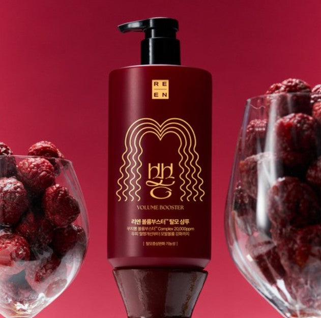 REEN Volume Booster Hair Loss Care Shampoo 680ml
