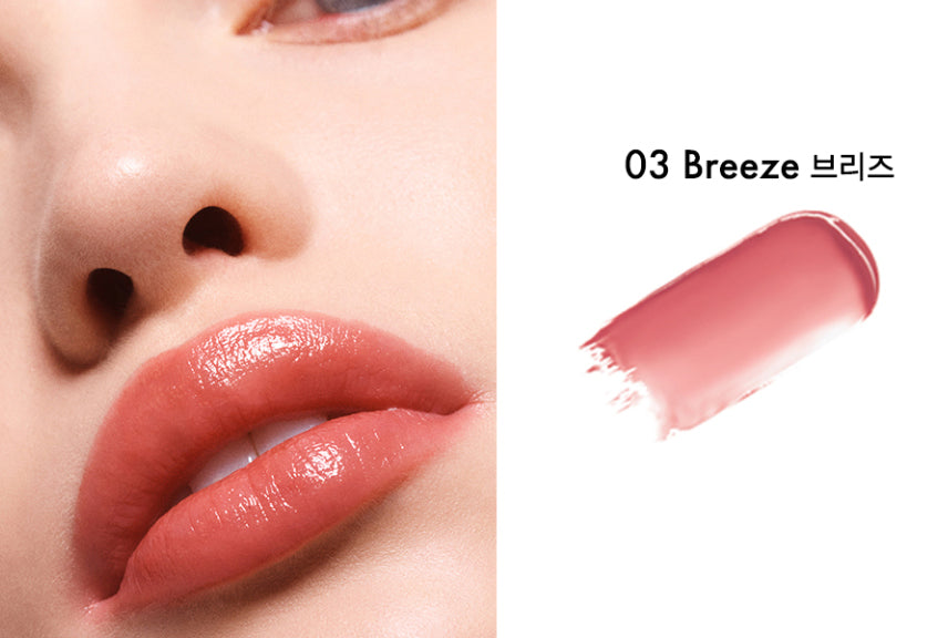 SIMIHAZEBEAUTY Super Slick Lip Balm 3g