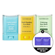 Nature Republic California Aloe Sun Stick 3 Types (Choose 2) Fresh Powdery, Cooling Watery 24g / Calming 28g