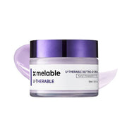 Merable U-therable Silting 4D Cream 55ml