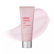 Elishacoy Moist Up Collagen Sleeping Mask 50ml