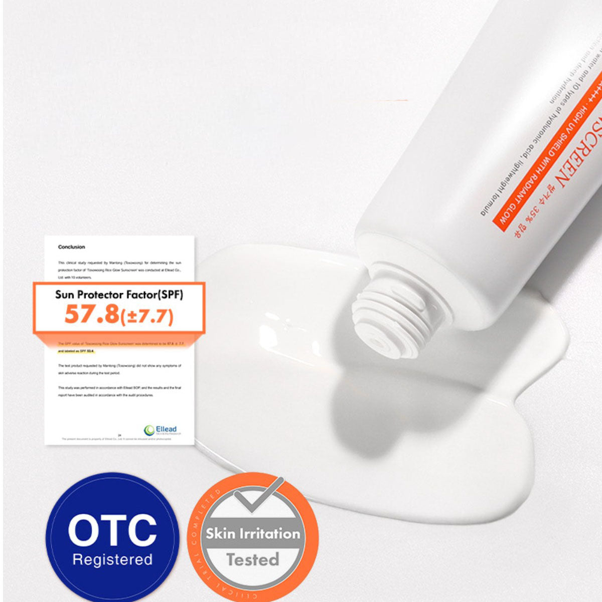 Tosowoong Rice Glow Sunscreen 50ml SPF 50+/PA++++