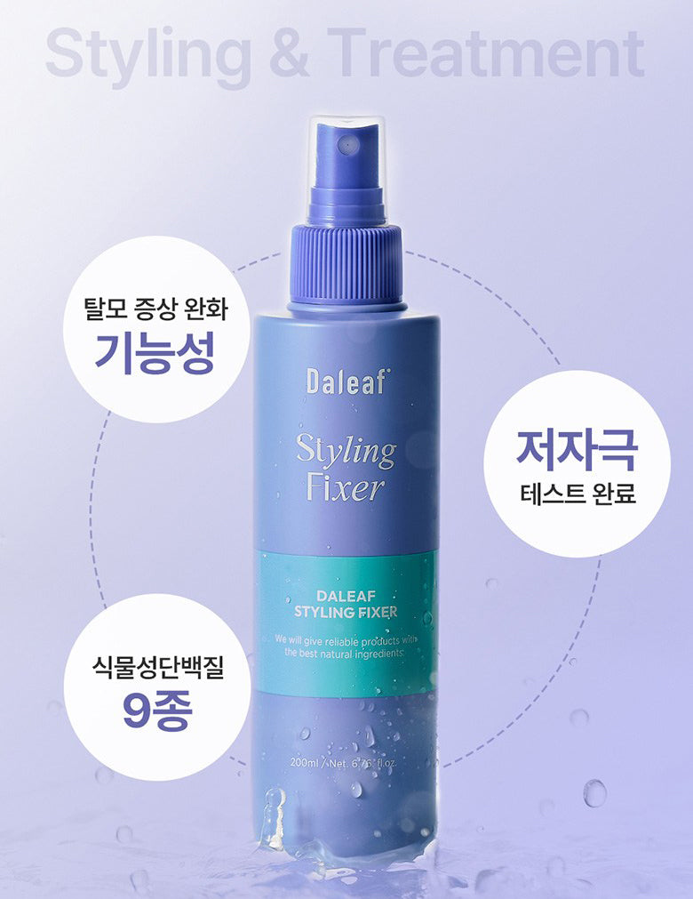 Daleaf Glam Styling Fixer 200ml