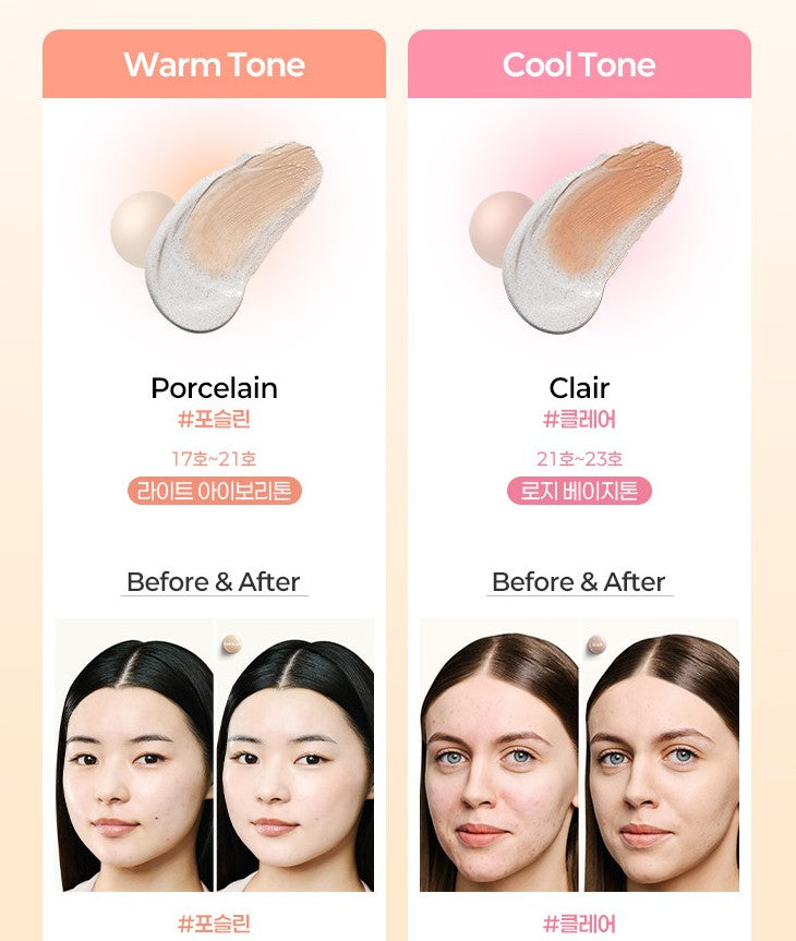 Erborian CC Cream SPF30 15ml / 40ml