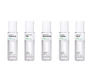 Nature Republic The First Treatment Essence 150ml