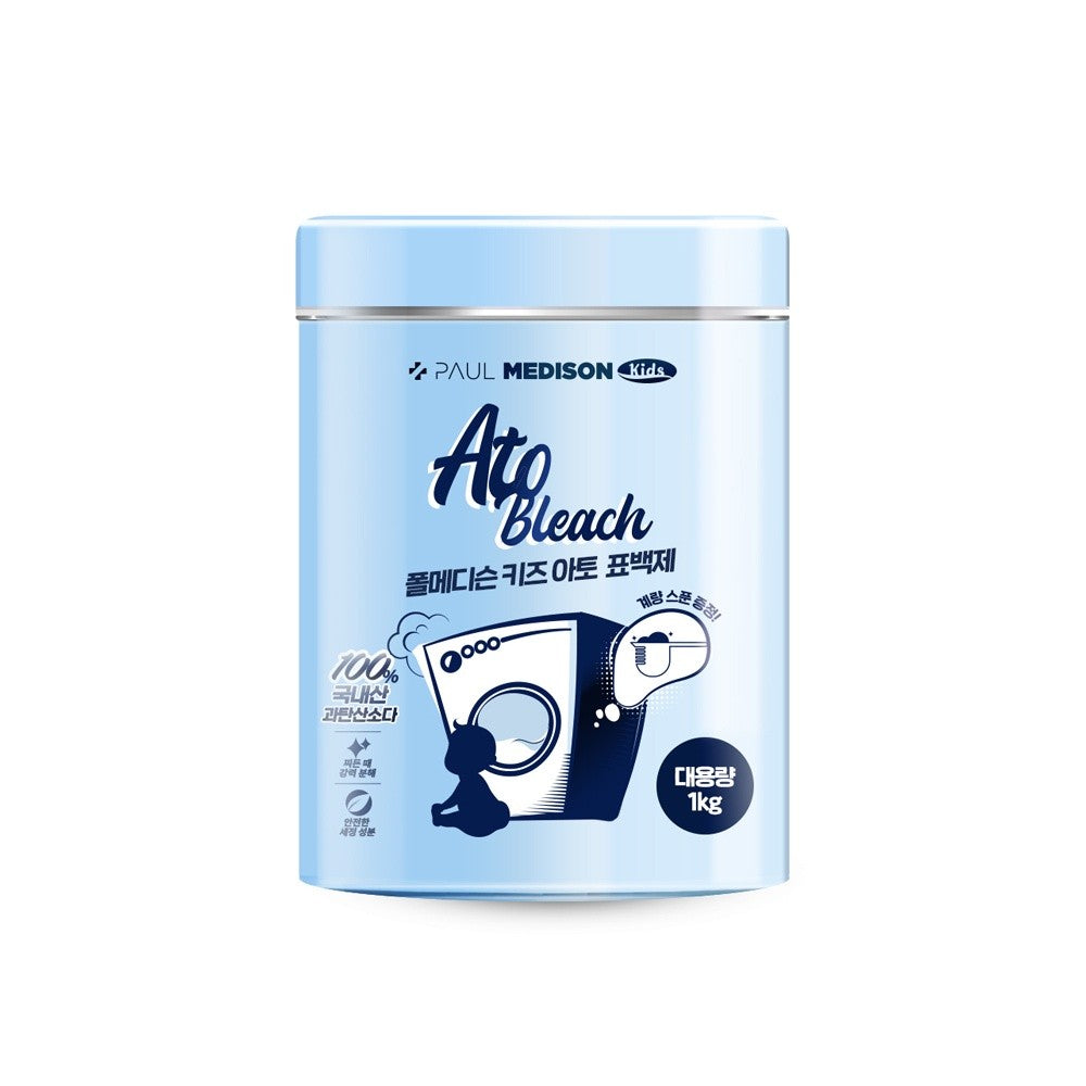 Paul Medison Kids Ato Bleach 1kg