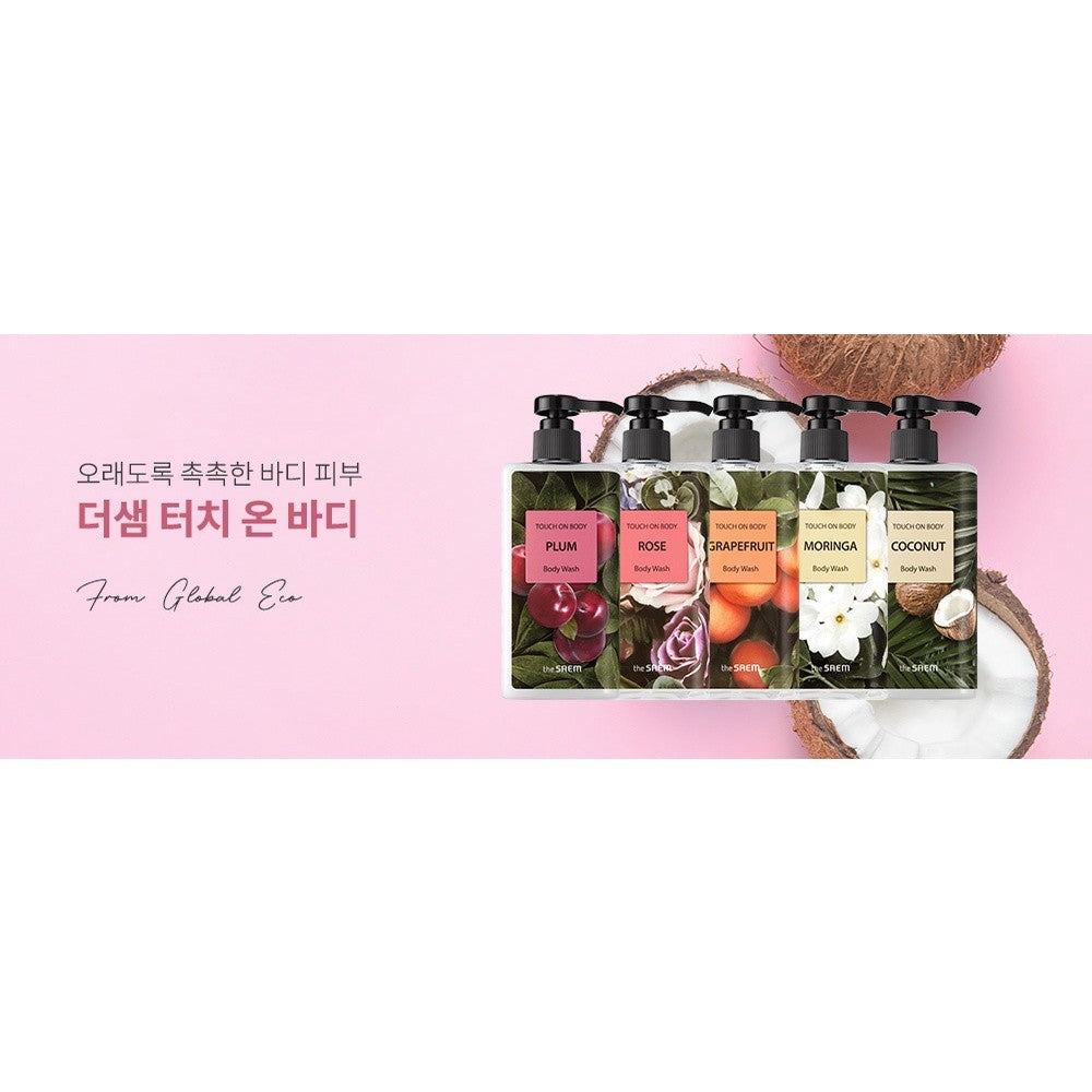 The SAEM Touch On Body Body Lotion 300ml