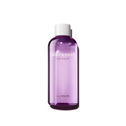 The SAEM Body & Soul Light Body Oil 230ml