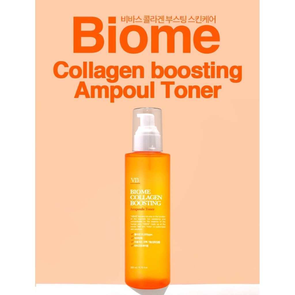 VIBAS Biome Collagen Boosting Firming Skin 200ml + Lotion 200ml + Cream 100ml Set