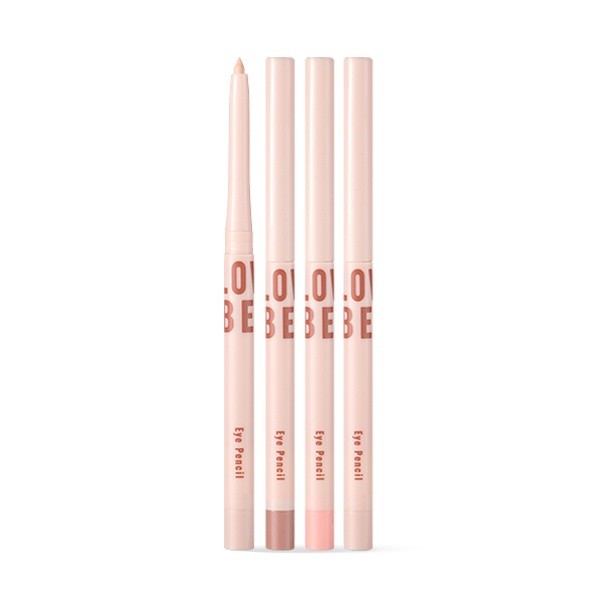 TONYMOLY Lovely Beam Drawing Pencil 0.3g