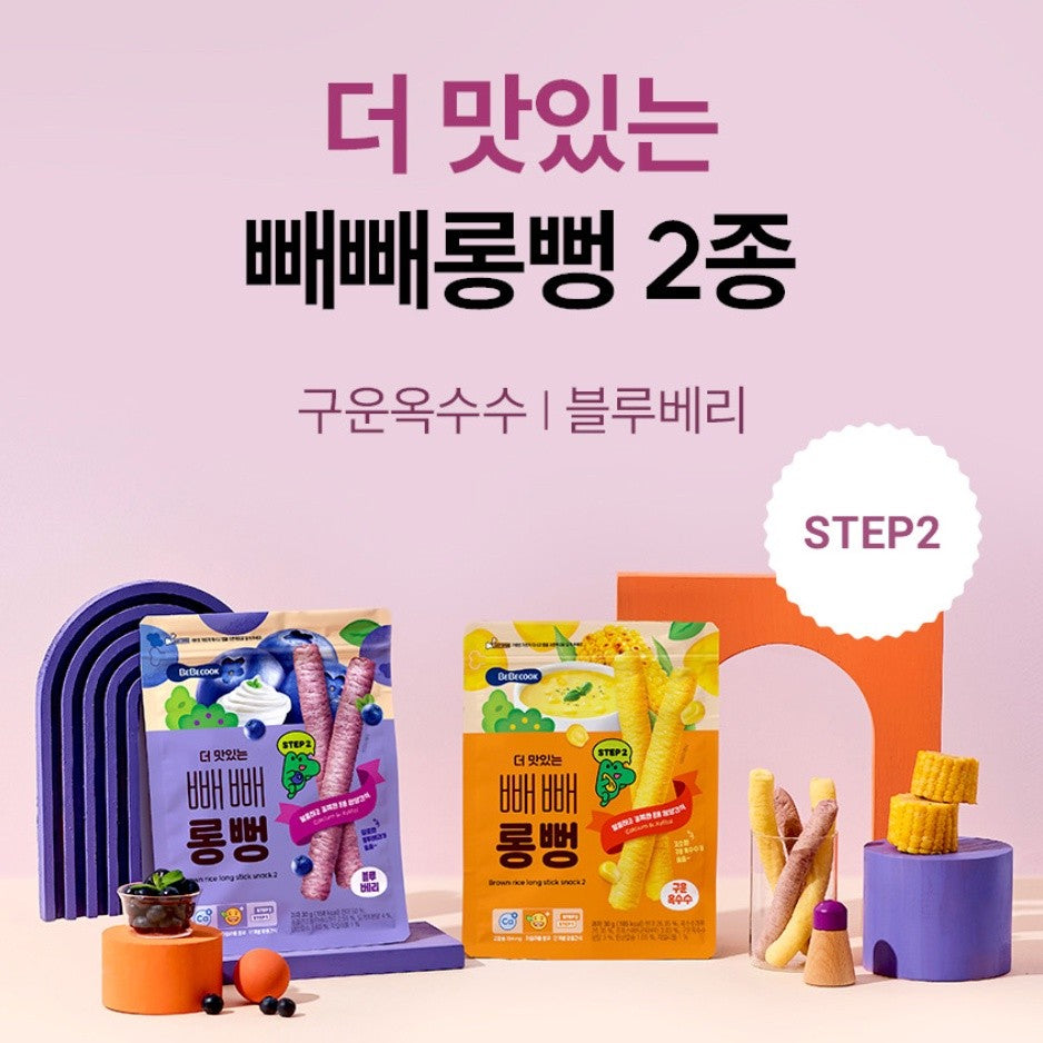 Bebecook Brown Rice Long Stick Snack 30g