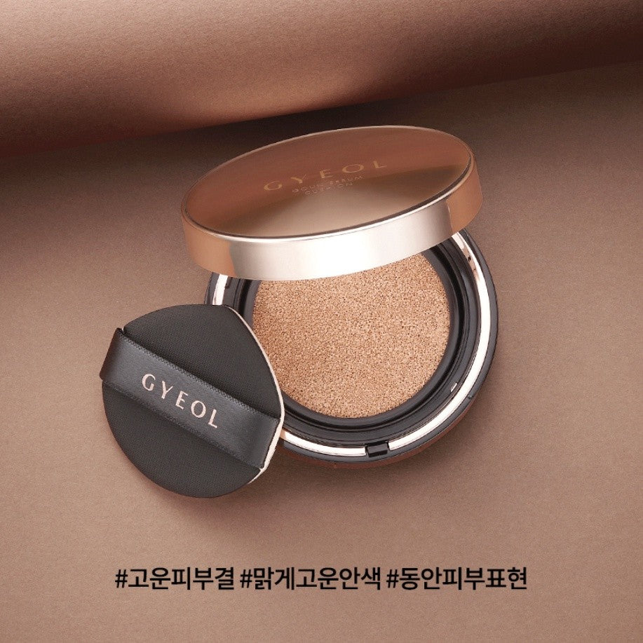 TONYMOLY Gyeol Fine Serum Cushion Special Set
