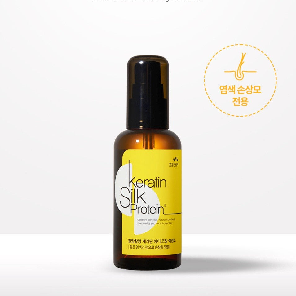 Somang Keratin Coating Essence 110ml