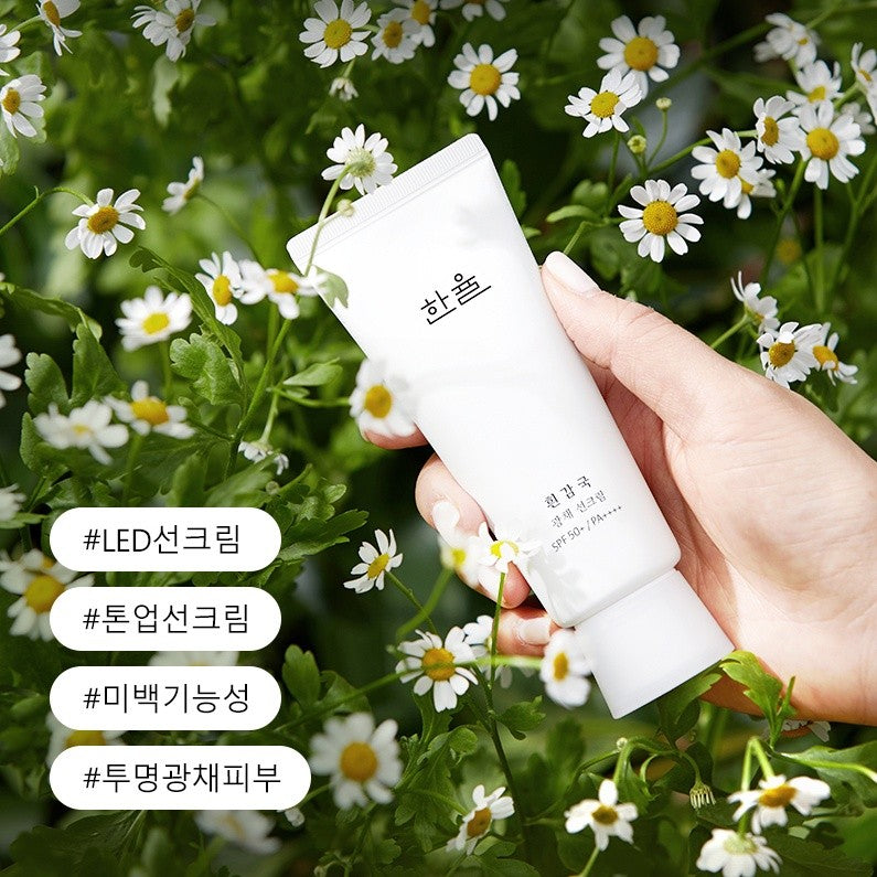 HANYUL White Chrysanthemum Radiance Sun Cream SPF50+/PA++++ 70ml