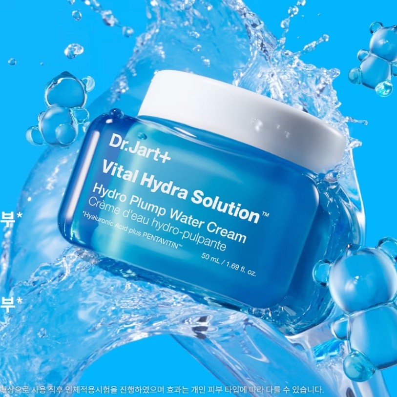 Dr.Jart+ Vital Hydra Solution Hydro Plump Water Cream 50ml