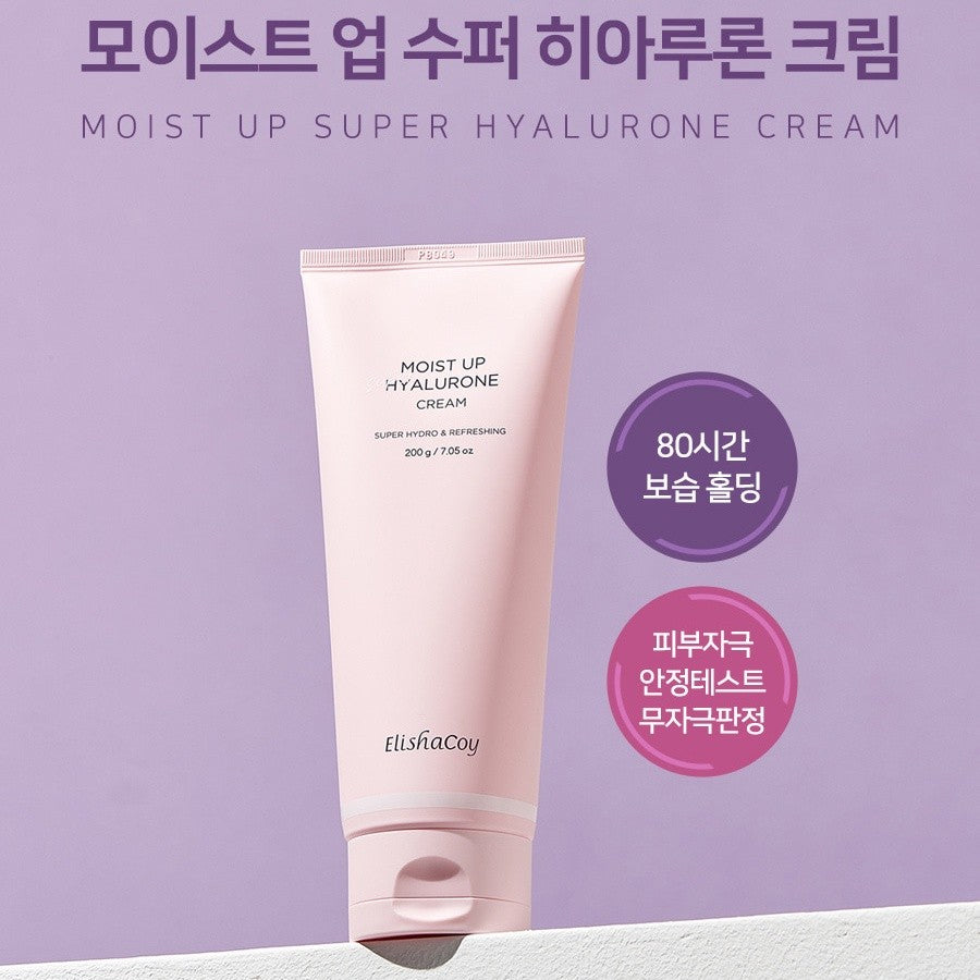 Elishacoy Moist Up Super Hyalurone Cream 200ml