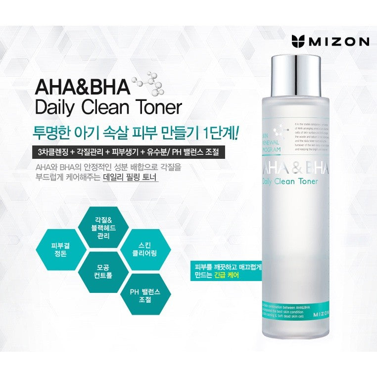 MIZON AHA&BHA Daily Clean Toner 150ml
