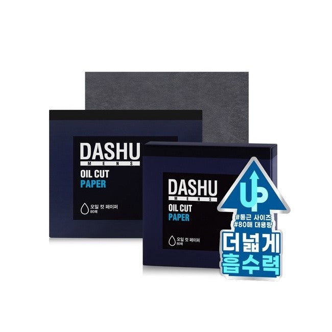 DASHU Men's Oil Cut Paper Blotting Paper 80 Sheets