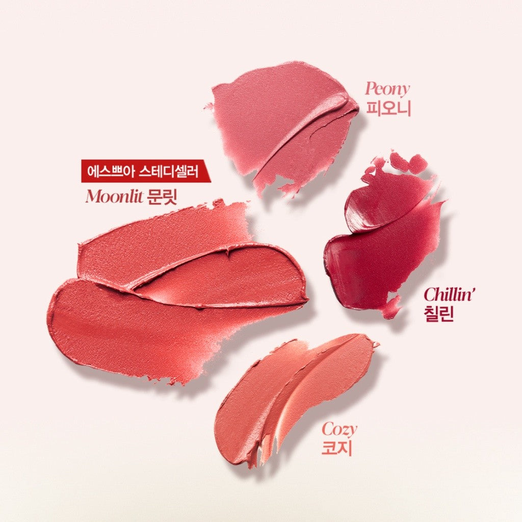 Espoir Couture Lip Tint Blur Velvet 5.5g