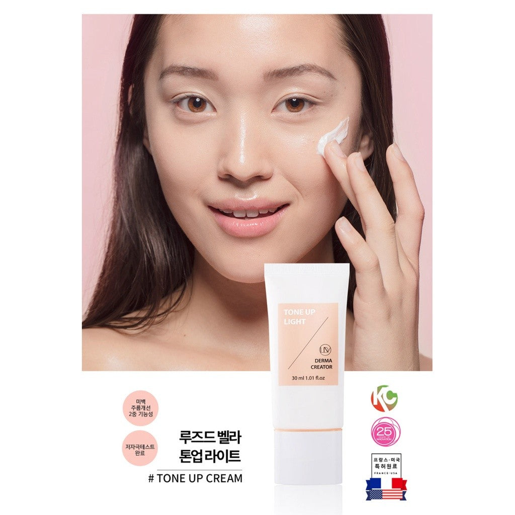 VELLA Luz De Vella Tone Up Cream 30ml