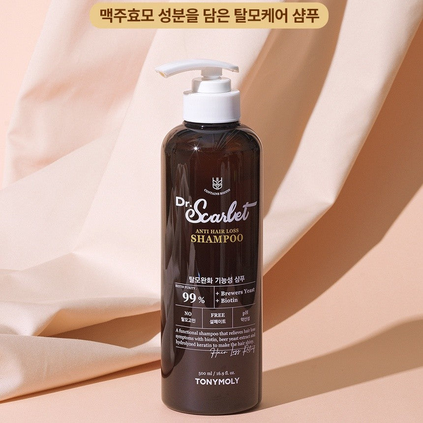TONYMOLY Dr. Scarlett Biotin Anti-Hair Loss Shampoo 500ml