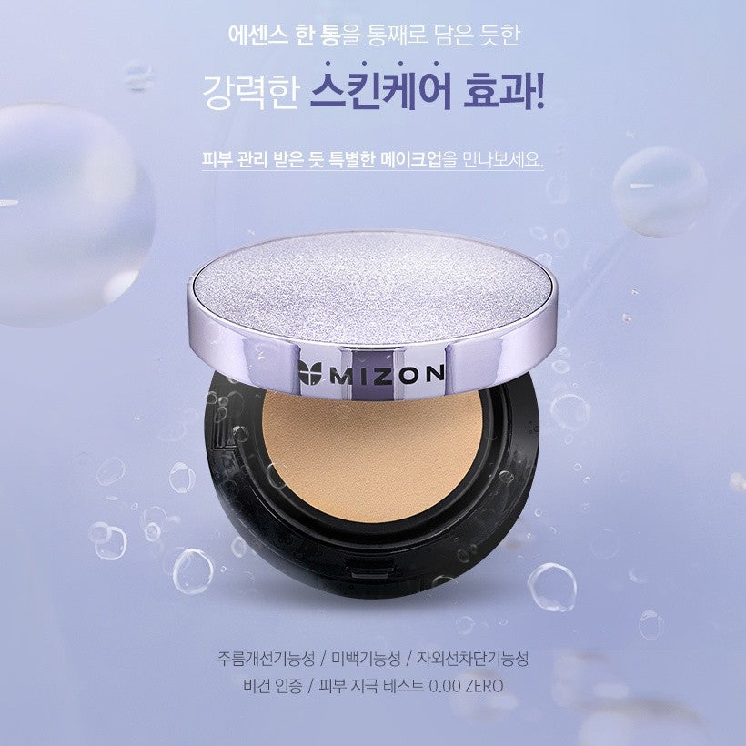 MIZON Vegan Collagen Cushion SPF38, PA++ 15g, Refill Included