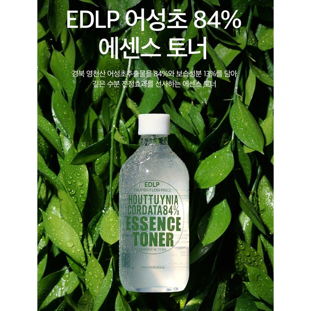 DERMAFACTORY EDLP Houttuynia cordata 84% Essence Toner 300ml