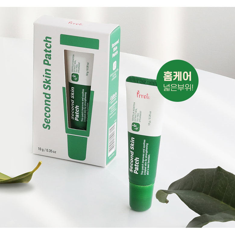 Prreti Second Skin Patch 10g