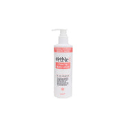 Nella White Snow Tone Up Body Lotion 250ml
