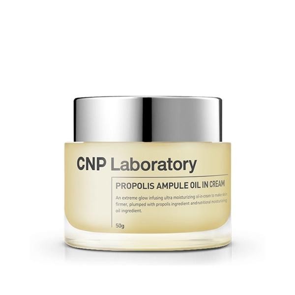 CNP Propolis Ampoule Oil In Cream 50ml