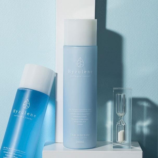 The Harnay Hyzulene Lotion 200ml