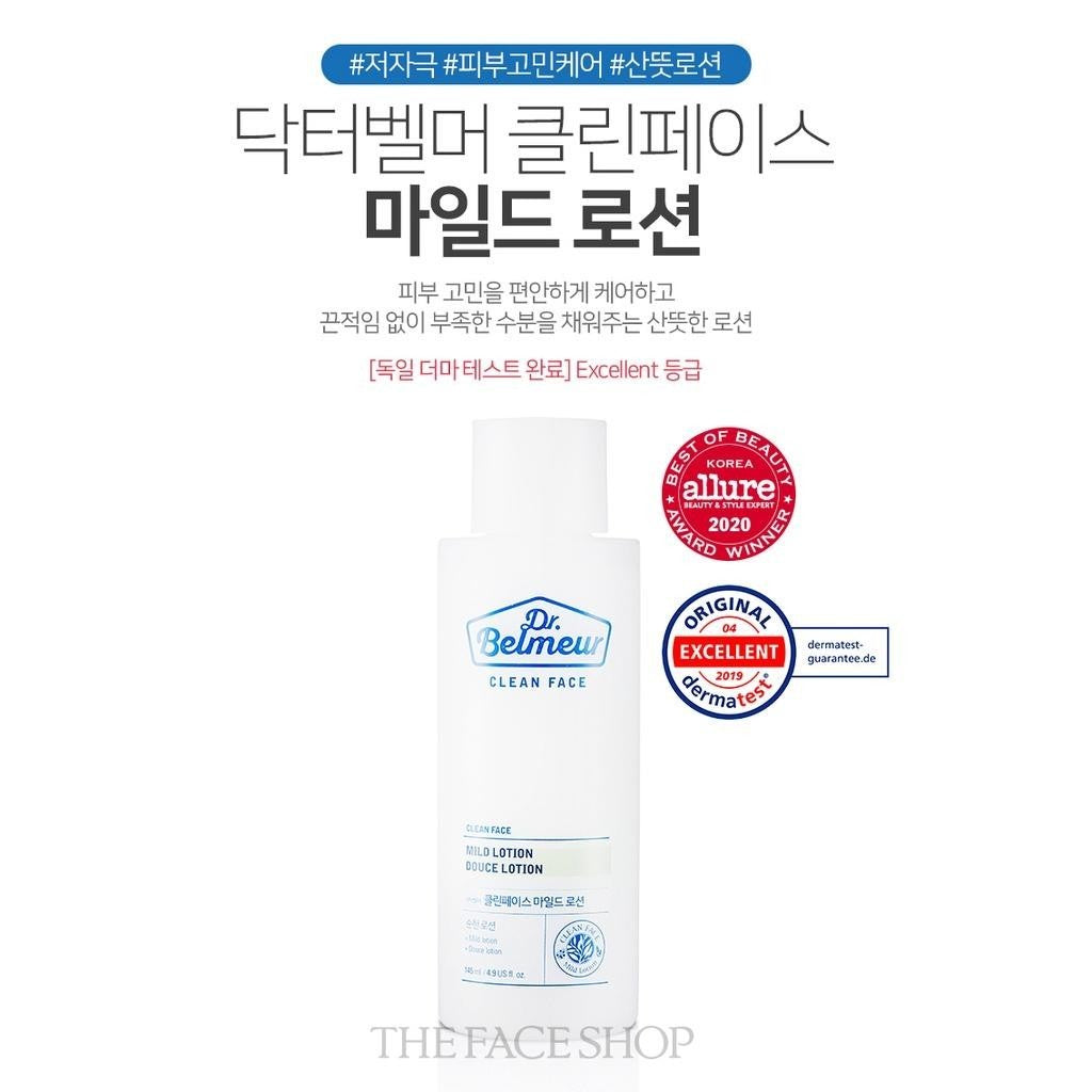 Dr. Belmeur Clean Face Mild Lotion 145ml