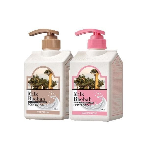 Milk Baobab Body Lotion 500ml