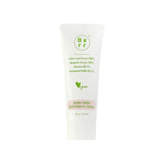 Barr Super Green Deep Energy Cream 60ml