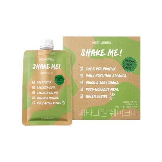 Vital Beautie Meta Green Shake Me 35g