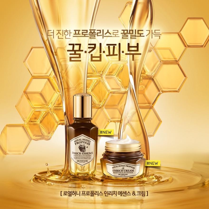 SKINFOOD Royal Honey Propolis Enrich Emulsion 160ml