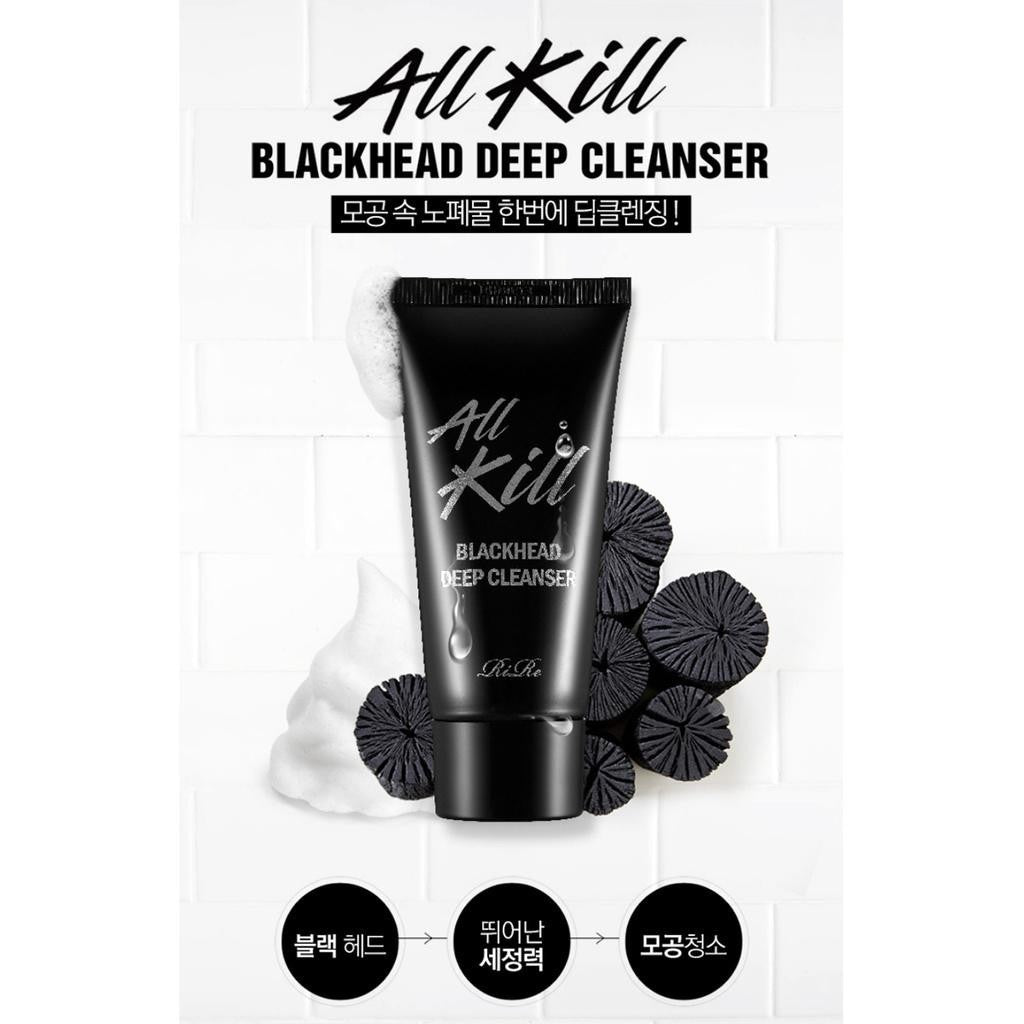 Rire All Kill Blackhead Deep Cleanser 40ml
