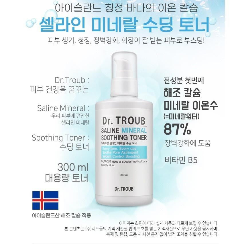 SIDMOOL Dr. Troub Cell Line Mineral Soothing Toner 300ml