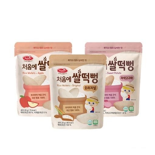 Bebest Rice Wafers 20g